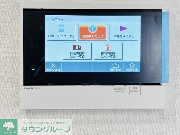 PREMIUM CUBE 上野の物件内観写真